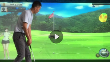數字模擬高爾夫