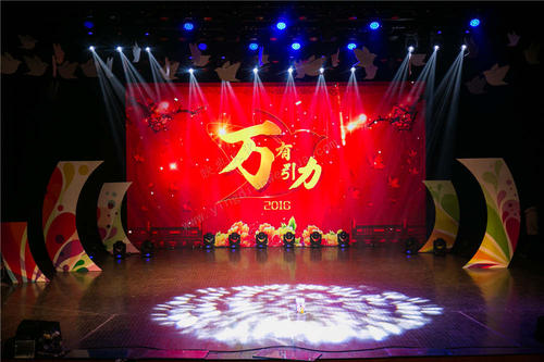 【活動策劃】做好活動策劃都有哪些好處，原來這么多！