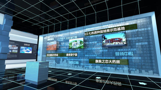 【展館設計】大健康展館設計中應遵循哪些設計理念