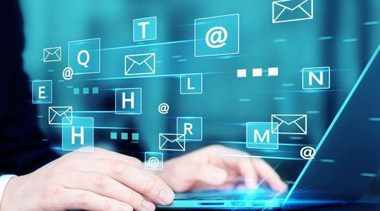 【網營銷推】如何在哈爾濱找到合適的互聯網營銷推廣負責人?