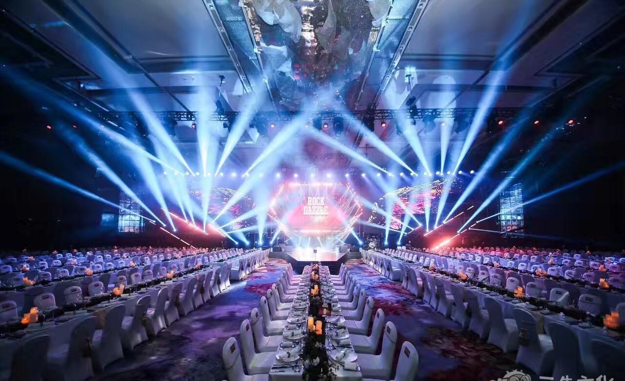 【活動策劃】公司年會活動策劃有哪些新穎的年會形式?