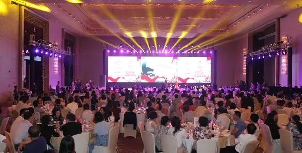 會議前準備是否充分,是決定會議能否成功的關鍵環節