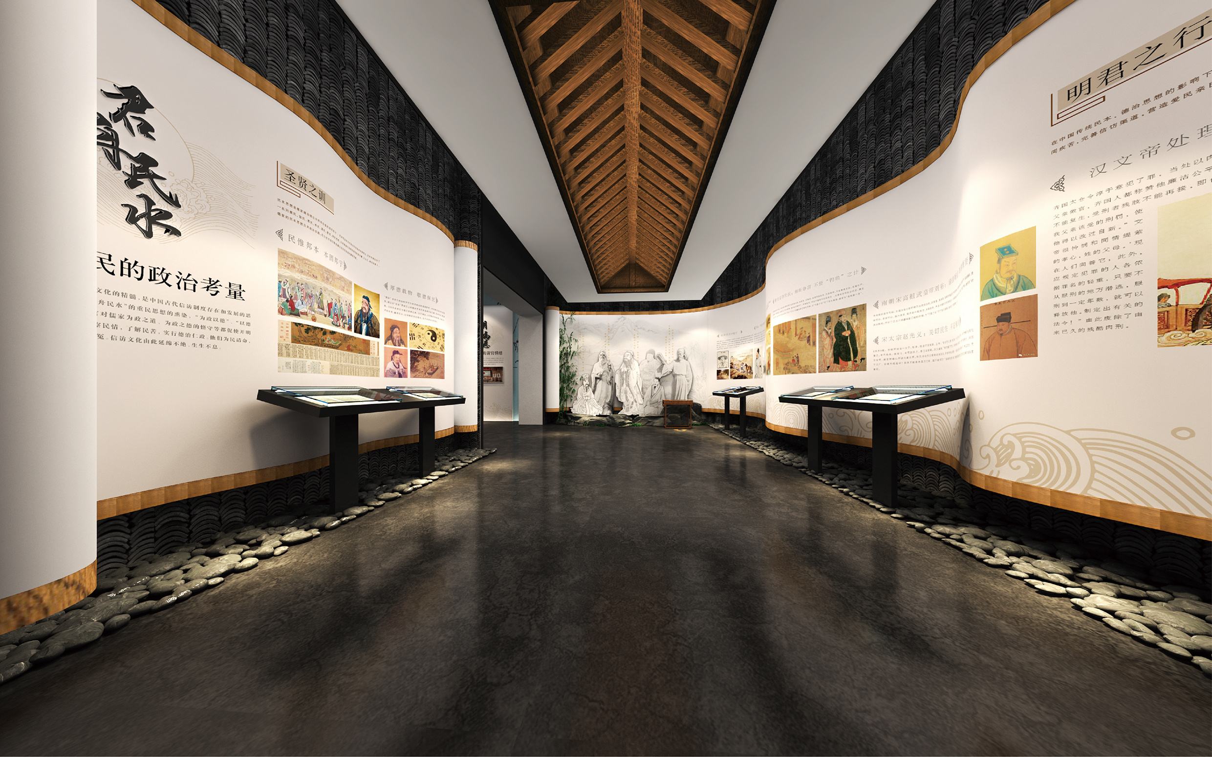 怎么設計名人文化展館?