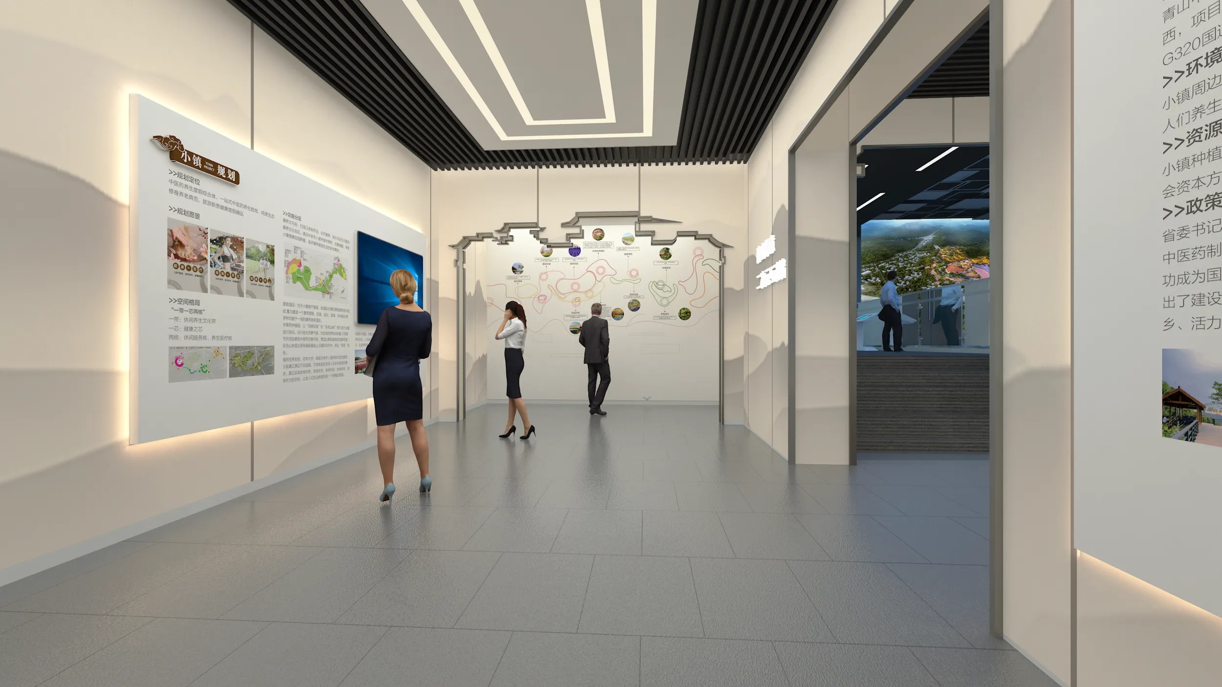 展會(huì)設(shè)計(jì) ， 展會(huì) ， 鑫時(shí)空