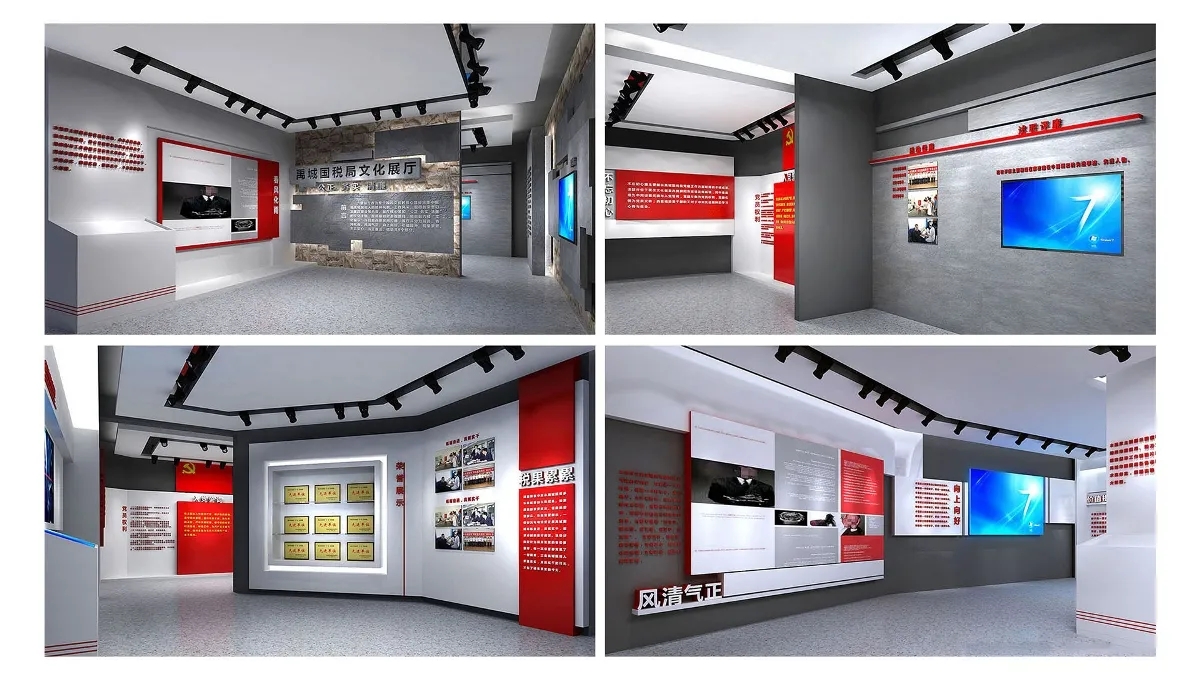 展廳設計 ， 展廳 ， 鑫時空