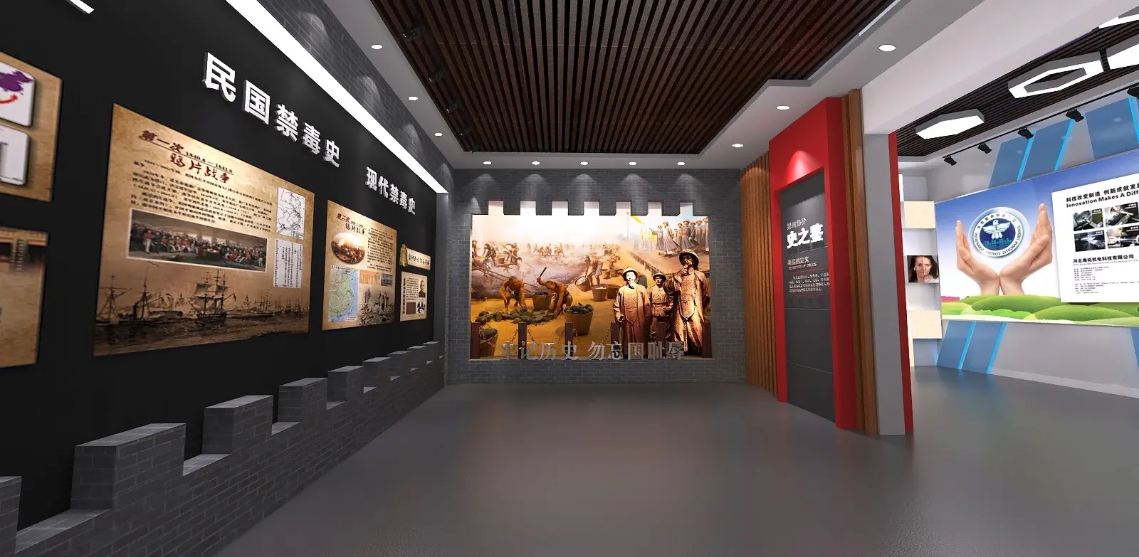 展廳設(shè)計(jì) ， 展廳 ， 鑫時(shí)空