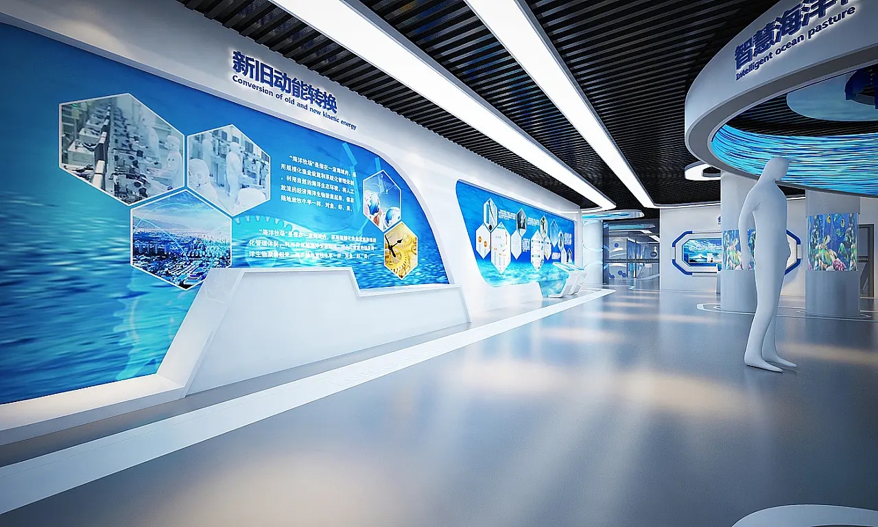 展廳設計 , 展廳 , 鑫時空