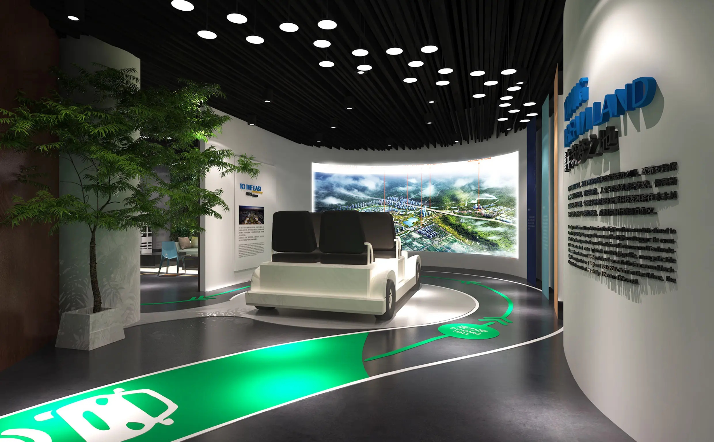 展館設計 ，展館 ，鑫時空
