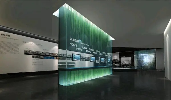 展館設計 ，展館 ，鑫時空