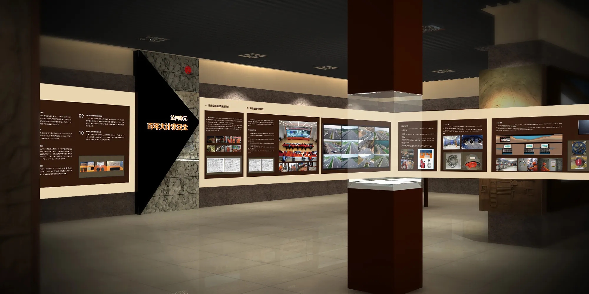 展位搭建 ，展位 ，鑫時空