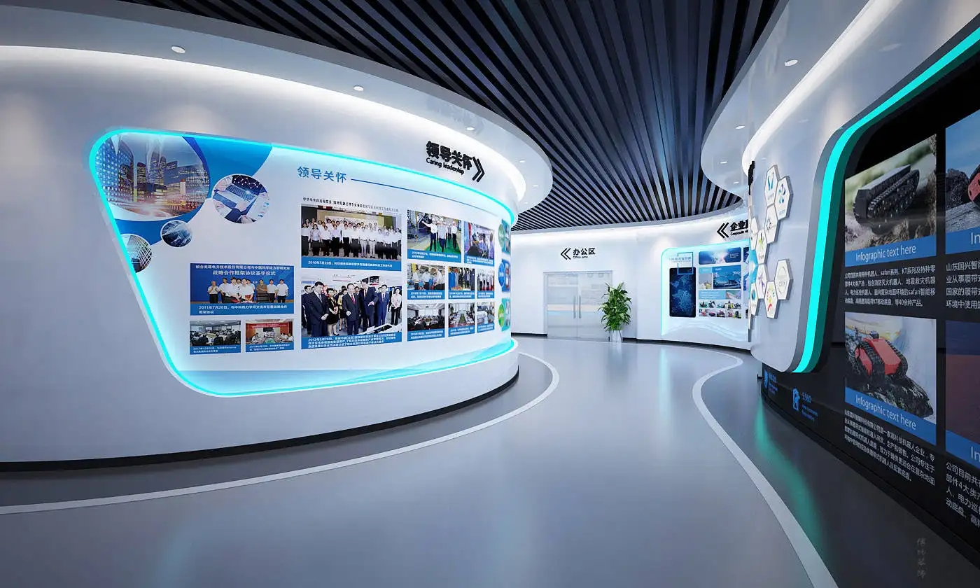 展位搭建 ,展位 ,鑫時(shí)空