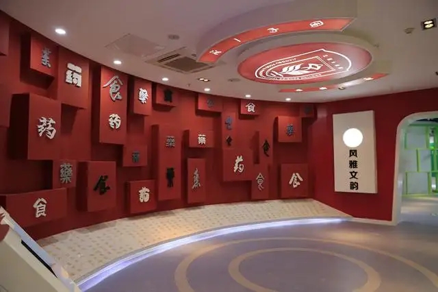 展廳空間 ，展廳 ，鑫時(shí)空