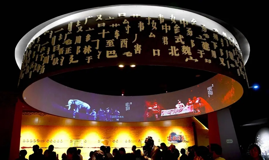 展廳設計 ， 展廳 ， 鑫時空